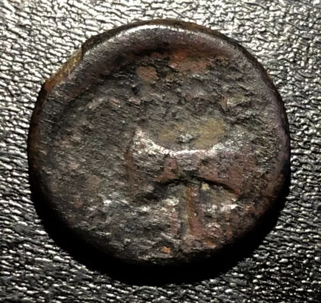 Lydia Thyateira 2 C BC AE15 Apollo Double Headed Axe Bipennis Ancient Greek Coin