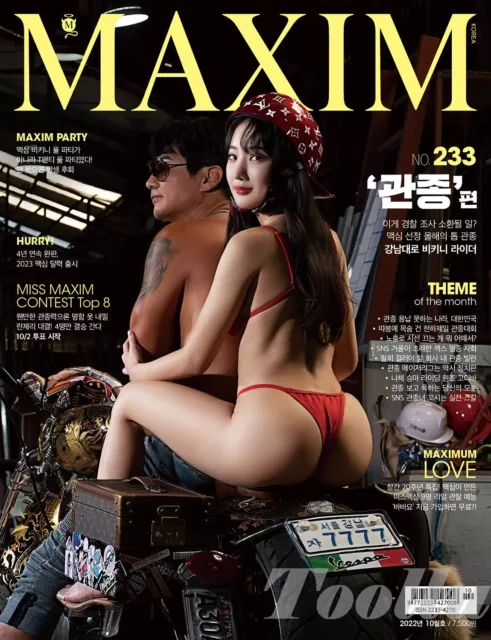 MAXIM KOREA 2022 October MAGAZINE A Type Im Green zeenadoll.i.e