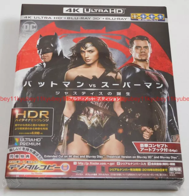 Batman vs Superman Dawn of Justice Ultimate Edition 4K ULTRA HD+3D+Blu-ray Japan