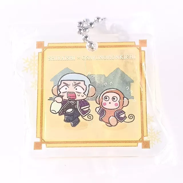 Shiraishi Osaru No Monkichi Sanrio × Golden Kamuy Acrylic Keychain Japan F/S