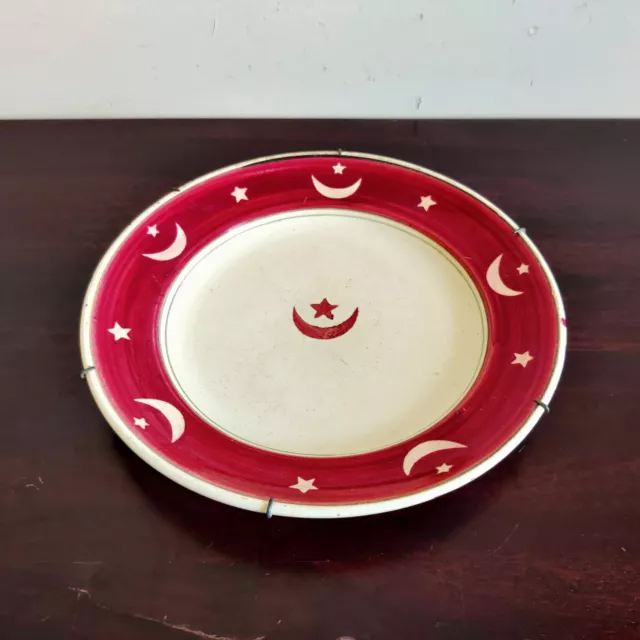 19c Vintage Red White Islamic Half Moon Crescent Star Porcelain Plate C159