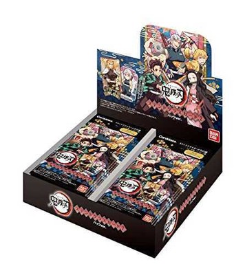 bandai demon slayer kimetsu no yaiba stained glass card