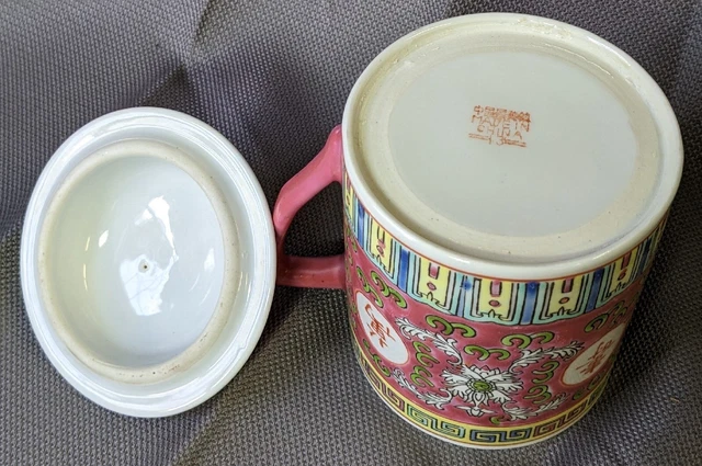Jingdezhen Chinese Porcelain Red Tea Cup With Lid Hand Painted Wanshou Mug 2