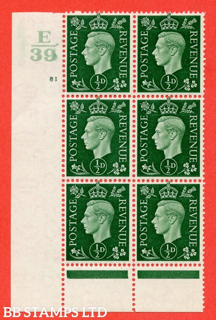 SG. 462. Q1. ½d Green. A fine lightly mounted mint " Control E39 cylinde B54406