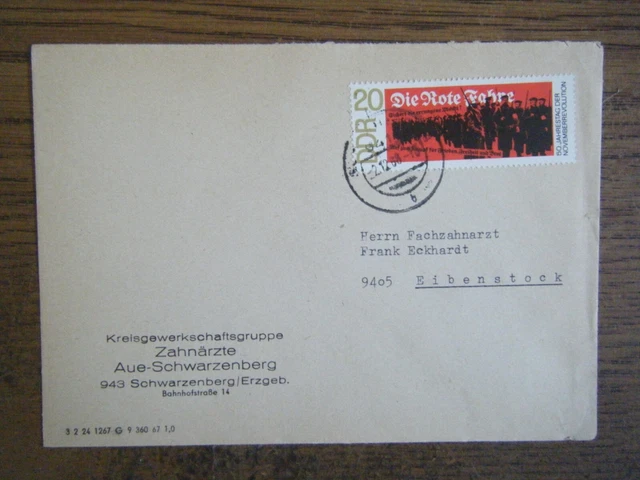 DDR Firmenbrief FDGB Kreisgewerkschaftsgruppe Zahnärzte Aue- Schwarzenberg