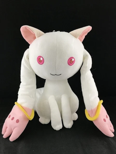 Puella Magi Madoka Magica Movie Super DX Plush Doll Banpresto Kyubey