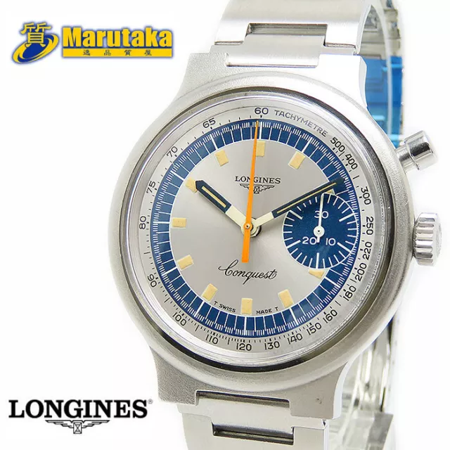 LONGINES CONQUEST MUNICH Olympic Memorial One Push Chronograph 8612-1 ...