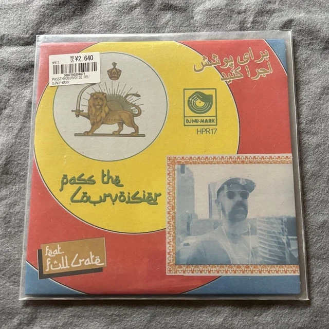 新品 7inch DJ Nu-Mark Pass The Courvoisier DJ NU-MARK PASS The Courvoisier 7