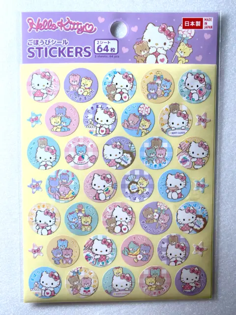 Daiso My Melody Sealed Sticker-set of about 30 seal stickers from Japan