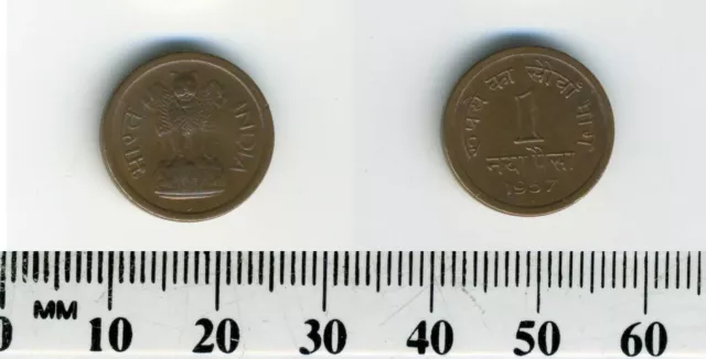 India - Republic 1957 (Hd) - 1 Naya Paisa Bronze Coin - Asoka lion pedestal 2