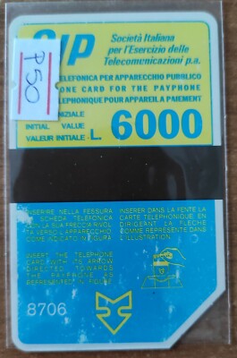 Scheda sip sida II gruppo P16 3000 lire  nuova con triangolino non magnetizzata 