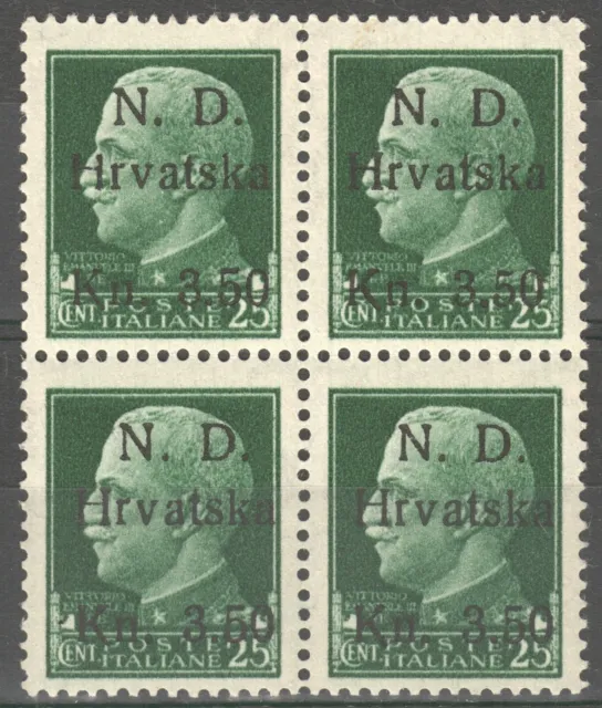CROATIA NDH 1943 WWII - 3.5 kune on 25c. Local issue SIBENIK Sebenico MNH CV180$