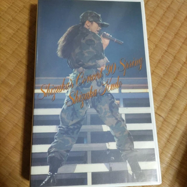 KUDO SHIZUKA 90 Concert Video QK $81.56 - PicClick CA