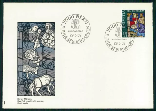 SCHWEIZ FDC 1969 PRO PATRIA BERNER MÜNSTER ISRAEL MOSES MOSE KUNST ART ij74