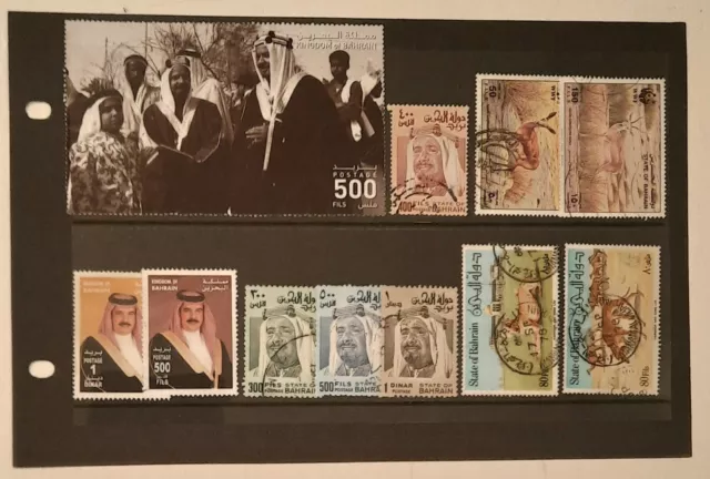 1976 to 2014 Bahrain stamps. Selection of VFU. Cat £62