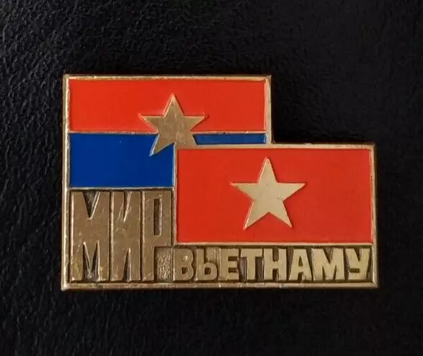 Peace to Vietnam Communism Propaganda Vintage Soviet Pin Badge Flag USSR