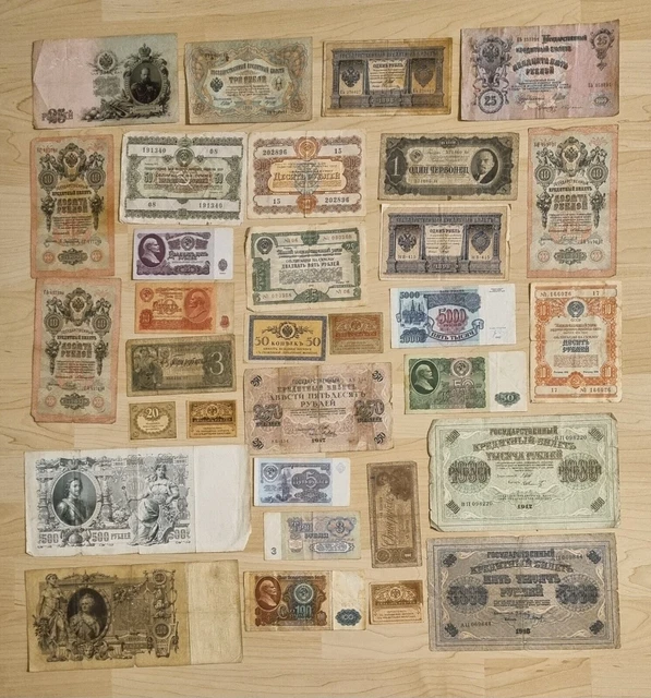 Lot of 32 banknotes rubles from Russia / USSR 1898 - 1992