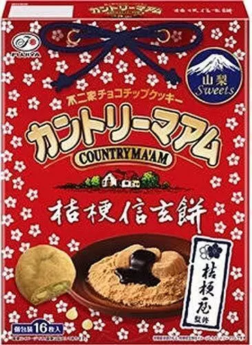 Japanese sweets Yamanashi COUNTRY MA'AM Kikyo Shingen Mochi 16 sheets / JP 6374