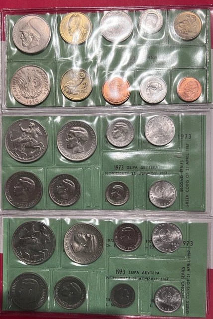 1973-1998+ Greece - Type Coin Sets - Greek Coins - Lepta & Drachma