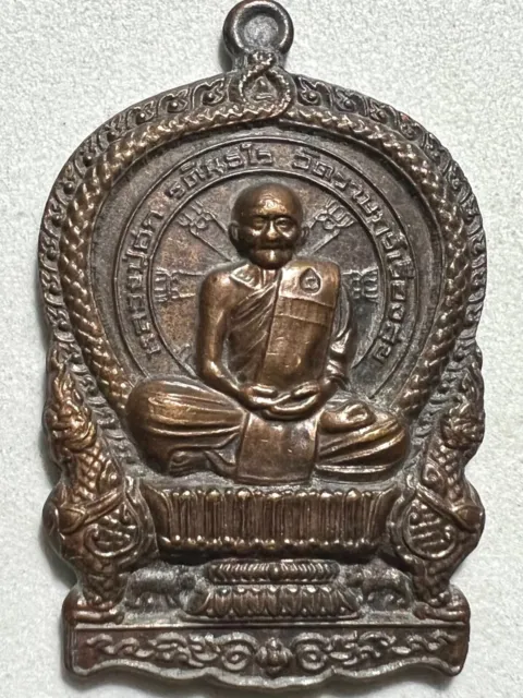 Phra Lp Hok Rare Old Thai Buddha Amulet Pendant Magic Ancient Idol#2