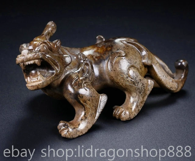 4.6" Chinese Natural Hetian Nephrite Jade Carving Auspicious Beast Statue