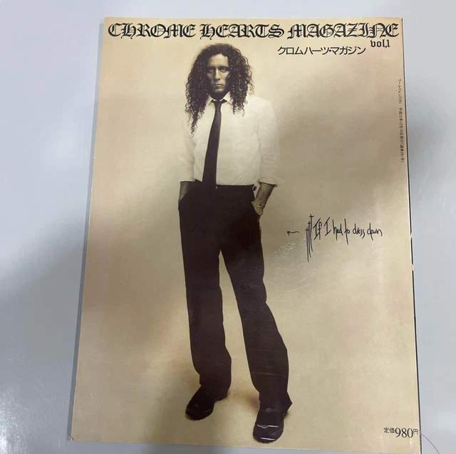 【稀少・創刊号】CHROME HEARTS MAGAZINE vol.1 CHROME HEARTS MAGAZINE Vol.1 World Photo Press 2000