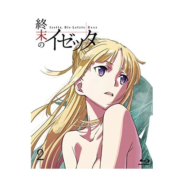Shuumatsu no Izetta The Last Witch Vol.2 Limited Edition Blu-ray Booklet Jap JP