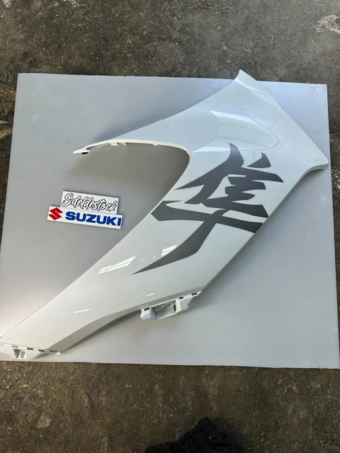 Carénage Flanc Droit Pour Suzuki 750 GSX R - Occasion En Bon état