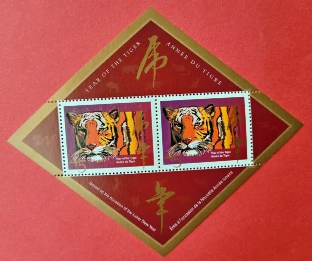 Canada Stamp #1708a "Lunar New Year  2 Year of the Tiger " S/S no imprint 1998