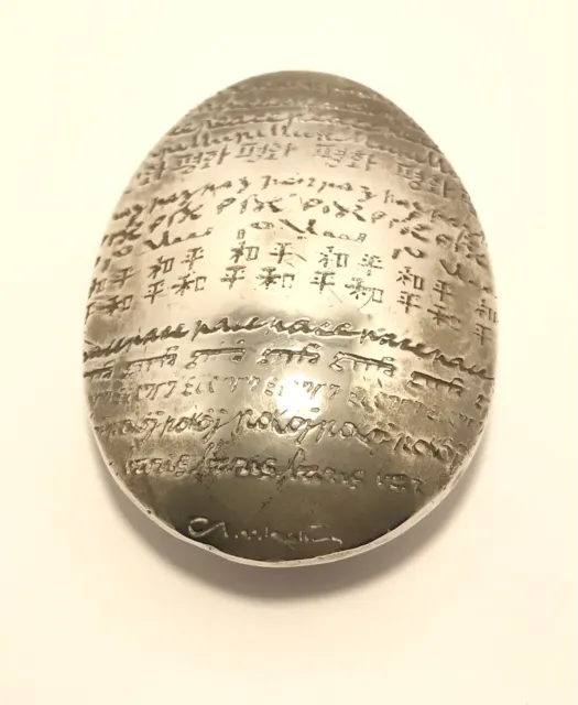 Christofle Silver Plated Pebble Of Peace Paperweight 344.4G