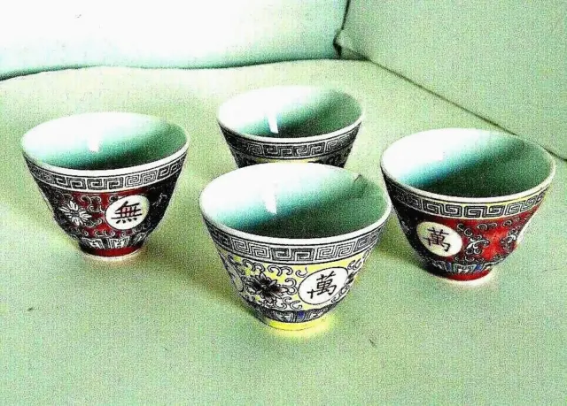 Oriental Asian Finger Bowl 4 Handpainted Mini Rice Bowl Saki Cup Serveware China