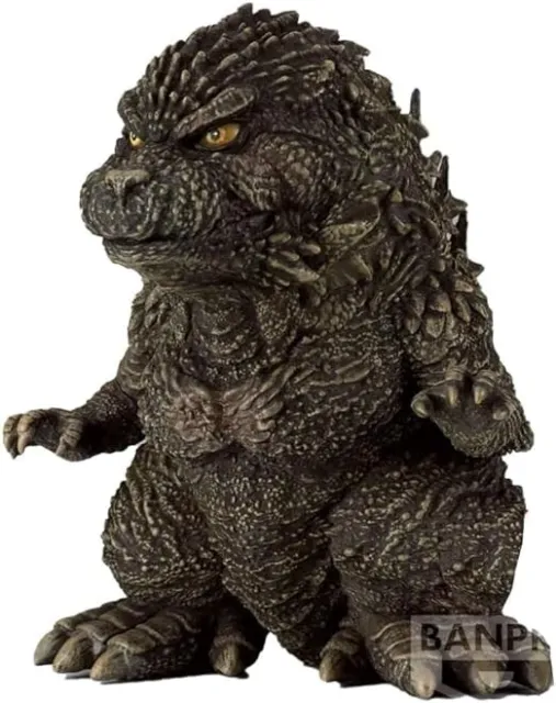 Godzilla -1.0 Minus One Enshrined beast series Bandai Figure 2023 prize Japan