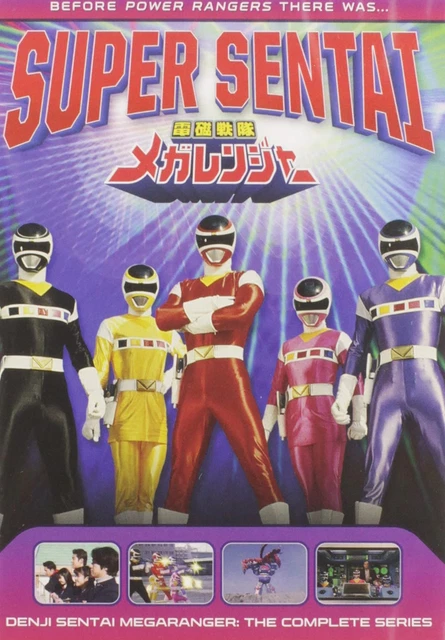 SUPER SENTAI: DENJI Sentai Megaranger - The Complete Series (DVD) At ...