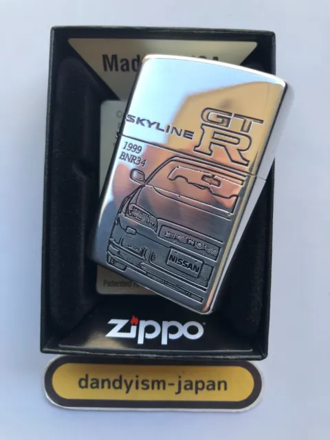 Zippo Oil Lighter Nissan Skyline GT-R BNR32 Double Sided Etching Silver 1989