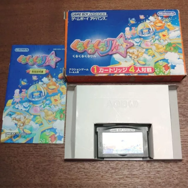 Kuru Kuru Kururin w/box manual Nintendo Game Boy Advance GBA Japan VG-!