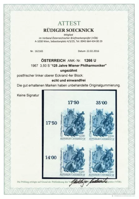 Österreich ANK 1266 U MICHEL 1236 U Wiener Philharmoniker UNGEZÄHNT 4er-Block ** 3