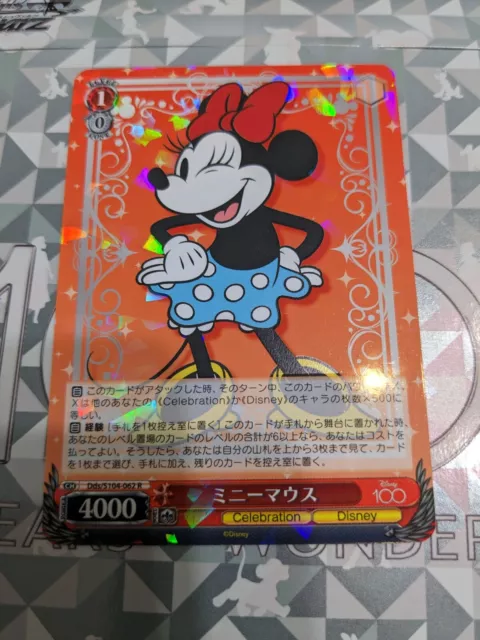 Weiss Schwarz Disney100 Card Japanese Dds/S104-062 R Minnie Mouse Holo Mint