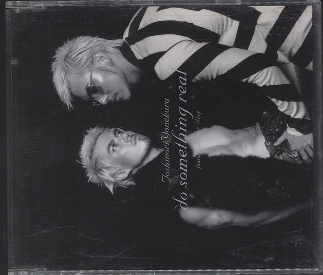 CD TOSHINORI YONEKURA SINGLE BOX 1992～1999 Disc 20 pieces