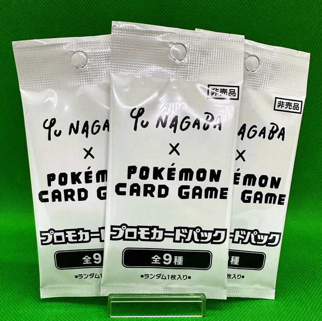 POKEMON CARDS YU Nagaba Eevee’s card Special Promo Holo 3Pack Sealed