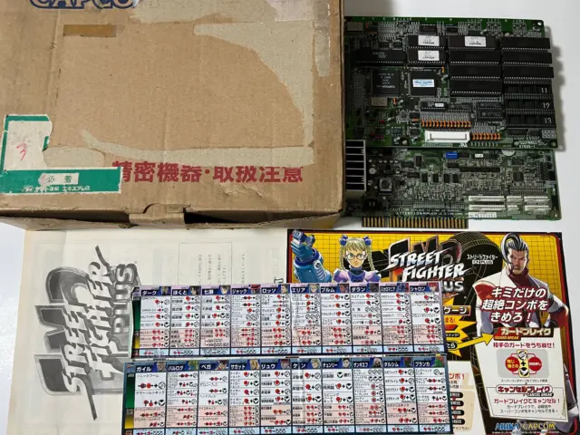 Street Fighter EX2 Plus Capcom Arcade Game JAMMA PCB Japan