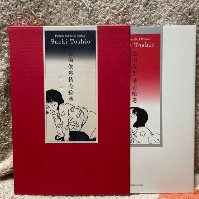 Toshio Saeki Passion Picture Scroll Limited to 1000 copies Signed Art book