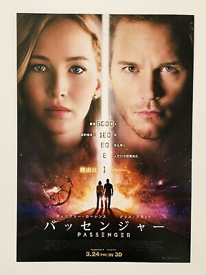 Ensemble Luc Besson Japon Chirashi Film Flyer Poster Michel Vaillant 2types 