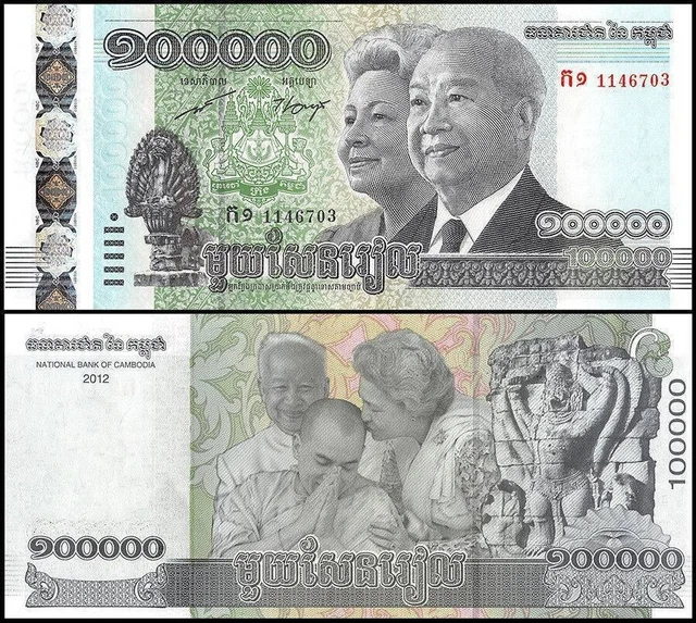 Cambodia 100000 Riels, 2012, UNC