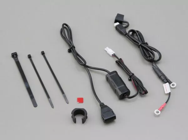 USB STECKDOSE LADEGERÄT mit Sicherung Kabel Wasserdicht für Motorrad  Fahrrad 12V EUR 4,99 - PicClick DE
