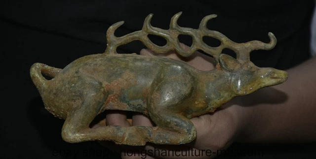 7.6 " Old Chinese Bronze ware Dynasty Fengshui Animal Beast Statue