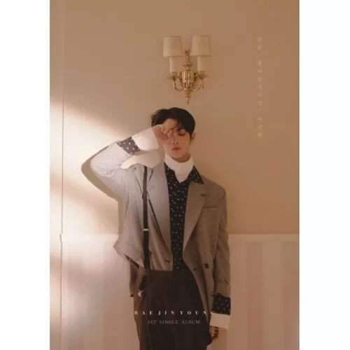 Bae Jinyoung-[Hard To Say Goodbye]1st Single Album CD+Poster+PhotoBook+Card Kpop