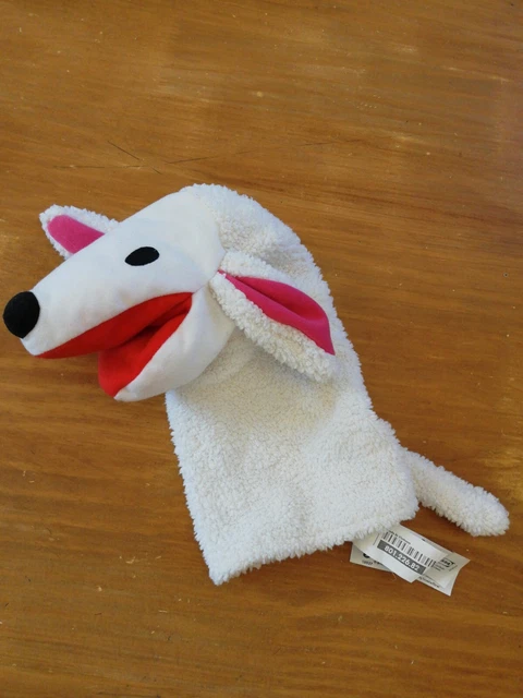 Doudou Peluche Ikea Mouton Agneau Blanc rouge