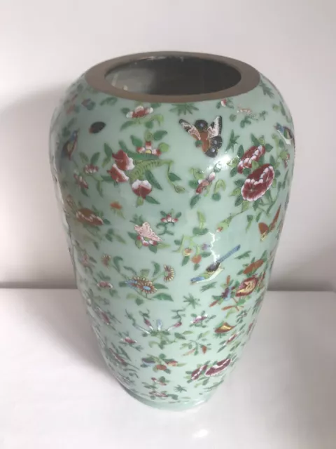 A REPAIRED Chinese late 19th/ early 20th century Famille Rose Vase-41 cm- A/F
