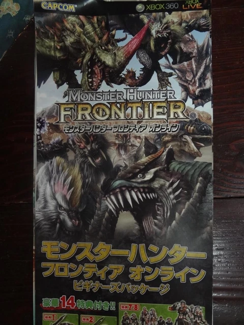 MONSTER HUNTER FRONTIER Online Season 10 B2 Poster Promo Not
