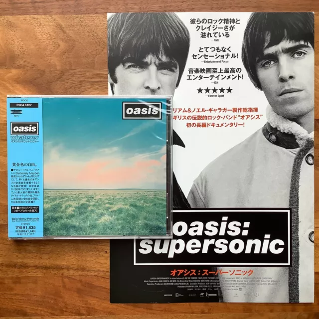 Japan Mint Factory Sealed Cd Whatever + Supersonic Flyer! Oasis 1994 Esca-6127